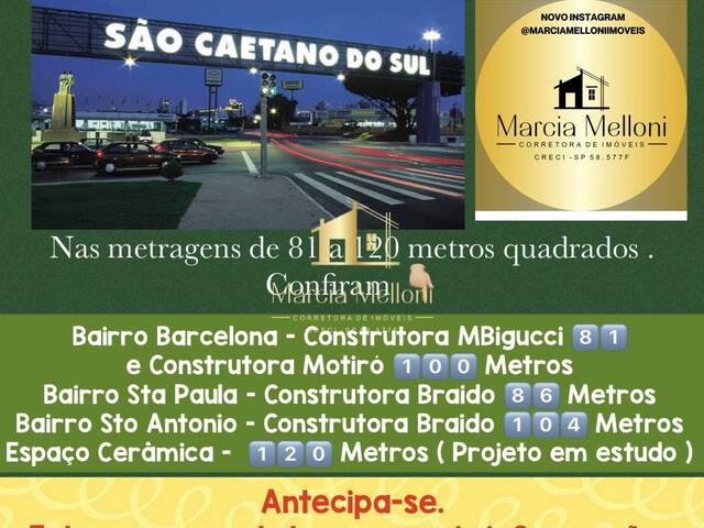 #391 - Apartamento para Venda em São Caetano do Sul - SP - 1